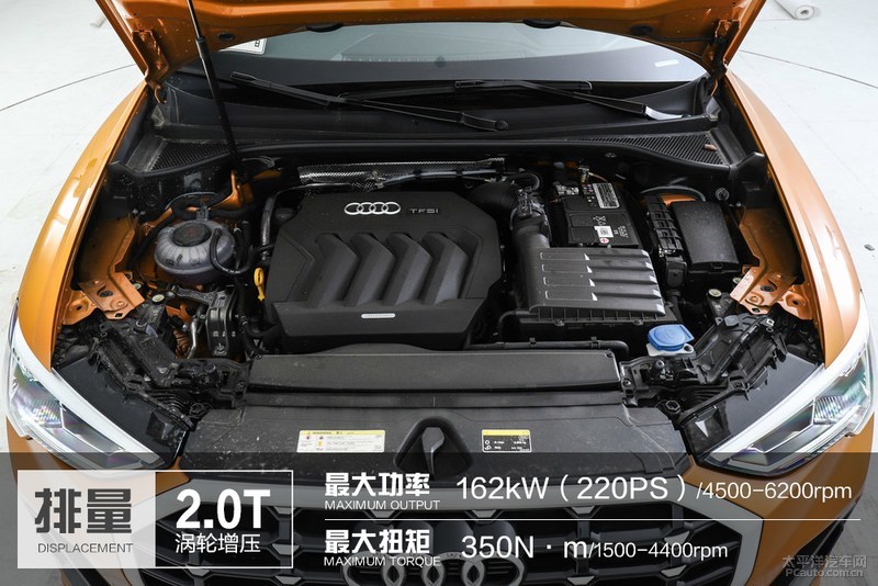 0t的高功率发动机,可以爆发出390n·m的扭矩,以及180kw的最大