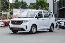 五菱多款營運類車型上市 售價5.45萬起