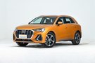 新款奧迪Q3正式上市 售27.18-35.58萬元