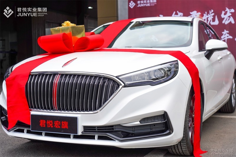 红旗来上饶了上饶君悦宏旗首台红旗隆重交车
