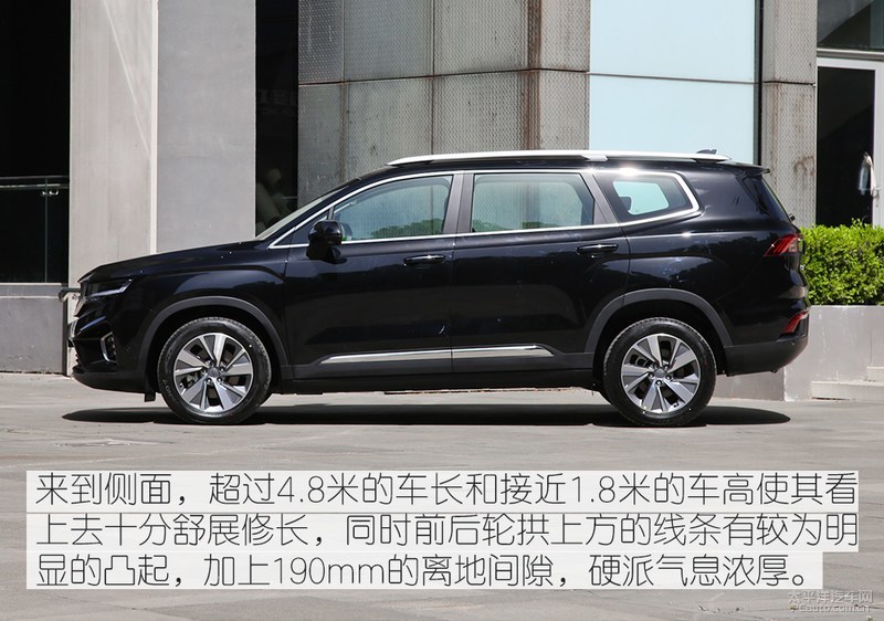 自带2.2米"大床"外挂 吉利豪越要躺赢汉兰达?