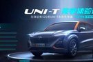 未上市先提車，還送改裝基金和京東豆