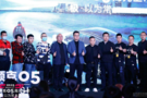 極能運動SUV 領克05西寧區(qū)域高光上市