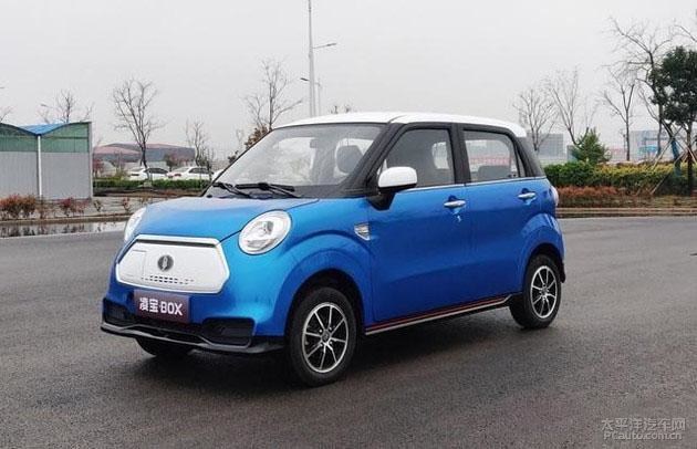 2020款凌寶BOX上市銷售 售價4.58萬元