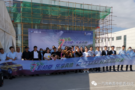 “7彩初夏 樂享奔騰”晉中航晉一汽奔騰云竹湖自駕之旅圓滿結(jié)束
