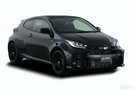 豐田有位玩賽車的CEO 于是發(fā)布3款GR YARiS