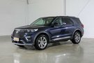 長安福特探險者6月16日上市 途昂你怎么看？