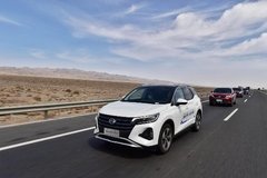 有了对比，更爱传祺GS4 PHEV