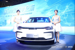 打通使用權(quán)交易場景 BEIJING汽車攜手小桔車服開啟鵬翼計(jì)劃2.0時(shí)代