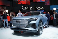 奥迪Q4 Sportback e-tron将于7月7日发布