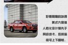 EUNIQ 5將成為挪威市場上的純電動MPV