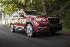 途昂的实力对手 斯巴鲁新款7座SUV Ascent