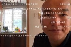 虎牙《乘风破浪的汽车人》热播 在石超跑被踩坏竟是这个原因！