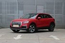奧迪Q2L e-tron最高降2.37萬