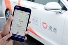 中國首部網約車和順風車安全標準正式發布！