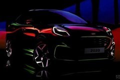 福特PUMA ST將于2020年底首發(fā) 小鋼炮SUV！