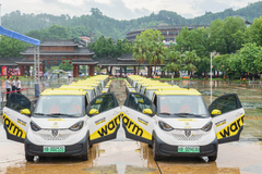 打造新能源共享汽车全域旅游新模式，上汽通用五菱携手三江县共建旅游出行生态
