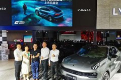 “極能運(yùn)動SUV” 領(lǐng)克05東北地區(qū)上市發(fā)布會在長春舉行