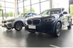 北京運(yùn)通興寶BMW二手車節(jié)圓滿落幕