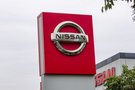 受疫情影響 日產(chǎn)計(jì)劃將全球產(chǎn)量同比縮減30%