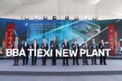 华晨宝马新增64万辆/年产能 为国产X5做准备？