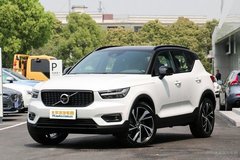 新款國(guó)產(chǎn)沃爾沃XC40上市 售價(jià)26.48萬(wàn)起