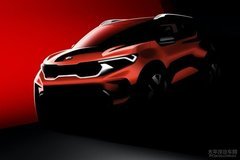 起亚全新SUV Sonet于8月7日首发 或引入国内