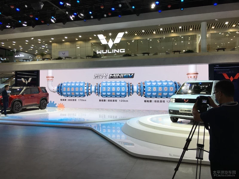 2020成都車展：五菱宏光MINI EV售2.88-3.88萬