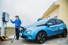 北汽新能源联合国网电动汽车推出V2G技术，能源革命悄然推进