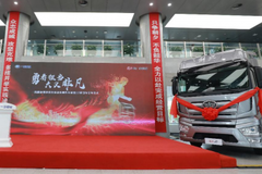 英雄流血不流淚！解放助“火車”司機(jī)喜提新車！