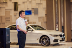 BMW 5系Li&交大經(jīng)濟(jì)論壇完美落幕