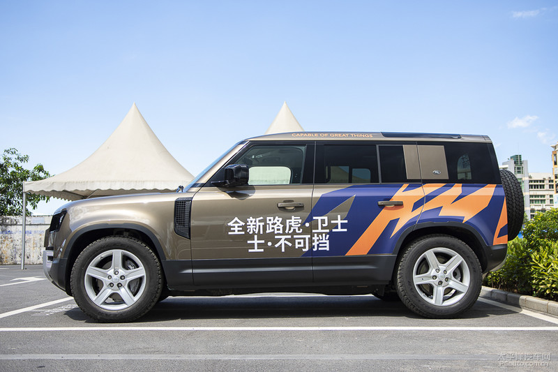 中山世纪捷虎 路虎卫士传奇归来上市私享会_太平洋汽车网