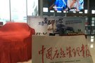 全新CR-V太原東兆店上市會(huì)圓滿落幕