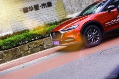 2021款全新MAZDA CX-4 最美轎跑SUV 入門即是高端！