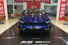 全新一代K5——凯酷