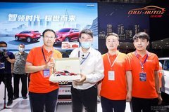 2020齊魯國(guó)際車展開幕,千款車型任你選