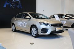 吉利繽瑞新增1.0T中配車型上市 售9.18萬