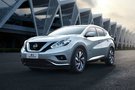 購日產樓蘭享4.6萬優惠 歡迎到店咨詢