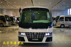 豐田考斯特9座價格   考斯特9座多少錢