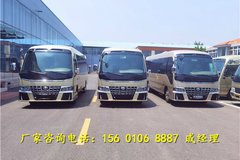 豐田考斯特11座客車 豐田豪華商務VIP版