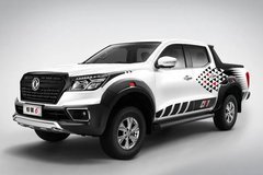 10.08萬元起 鄭州日產銳騏6都市版預售開啟