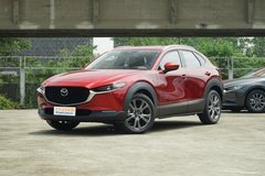 長安馬自達(dá)CX-30/馬自達(dá)3 昂克賽拉壓燃版正式上市