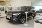 沃爾沃XC90優惠高達13萬 鄭州通沃歡迎到店