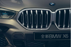 解鎖全新BMW X6，四大優勢演繹創新實力