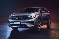 捷達將發(fā)布全新中大型SUV 或命名VS9/車長超5m