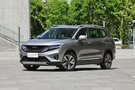 豪越全系平價(jià)銷(xiāo)售 華星吉利現(xiàn)車(chē)充足