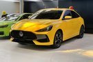 2020北京車展探館：名爵5