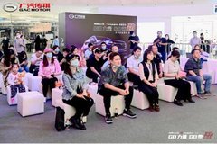 GO力量GO带劲 传祺GS3 POWER天津开启预售