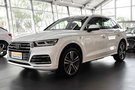 奥迪Q5L限时优惠高达9.0万 可试乘试驾