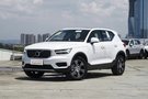 沃尔沃XC40钜惠高达5万 合众新沃欢迎试驾